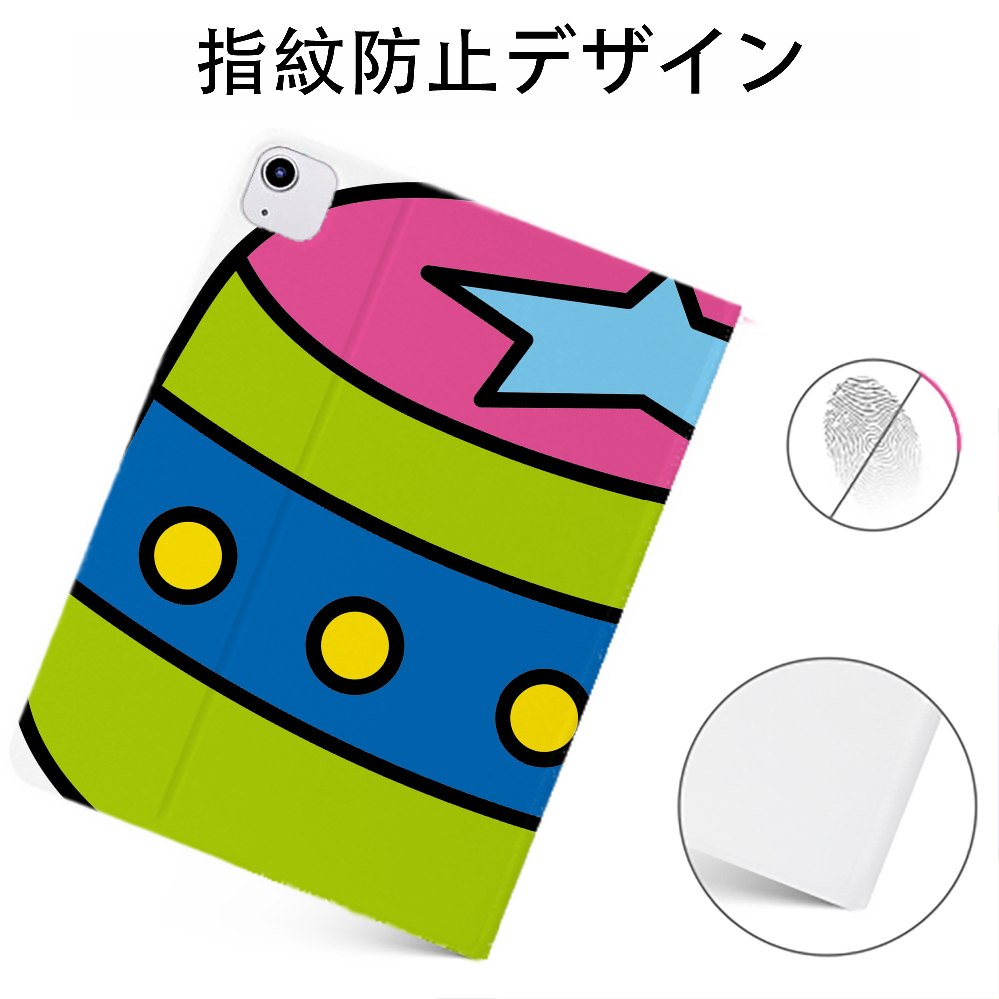 （画像用） Hello Kitty ハローキティ IPadケース ペンホルダー付き ブックスタイルデザイン